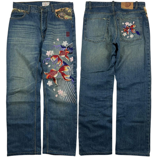 Karakuri Jeans (w30)