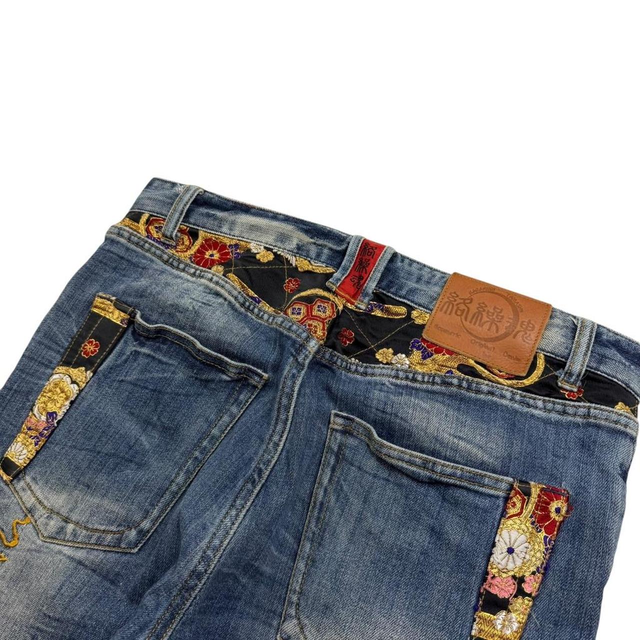 Karakuri Jeans (w34)