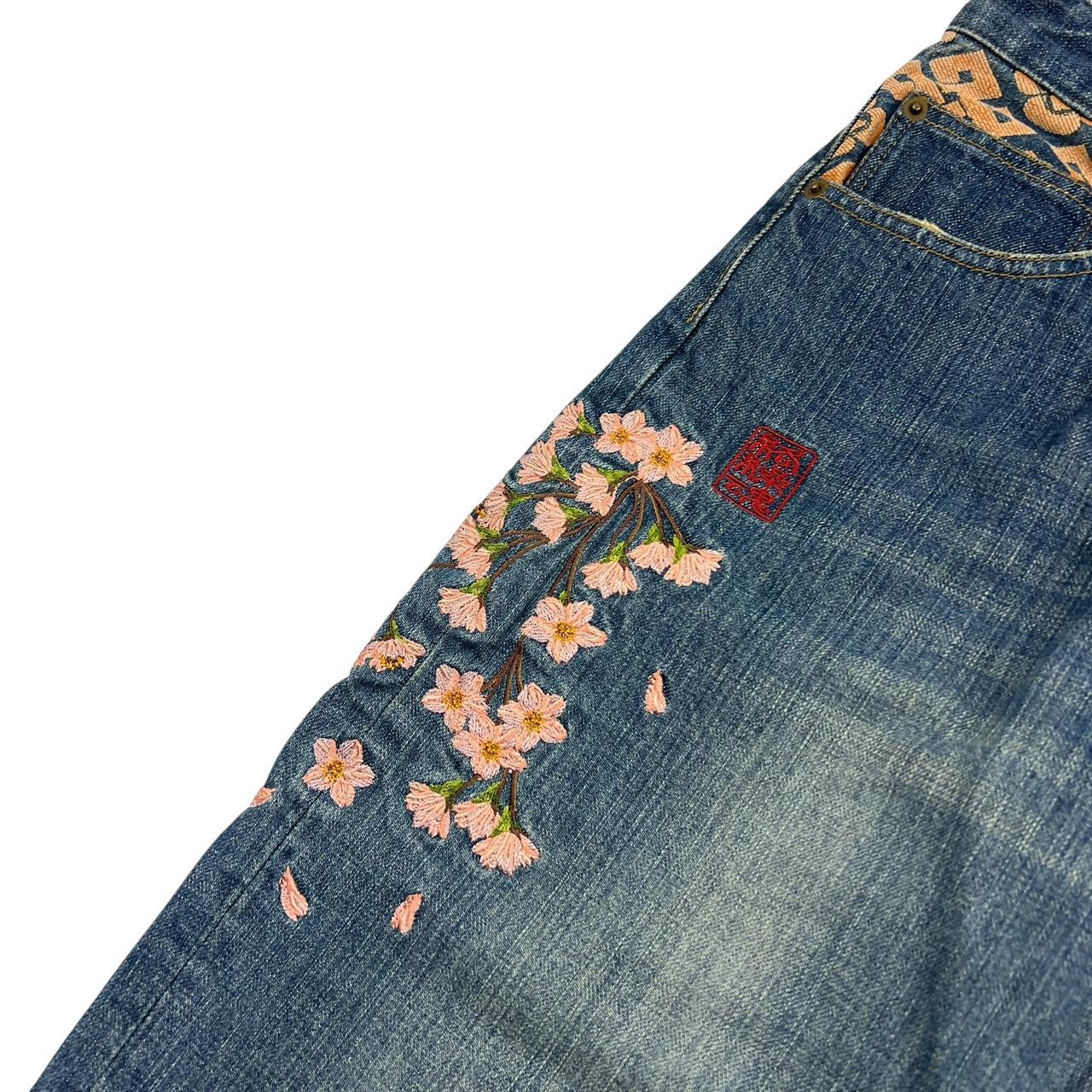Karakuri Jeans (w30)