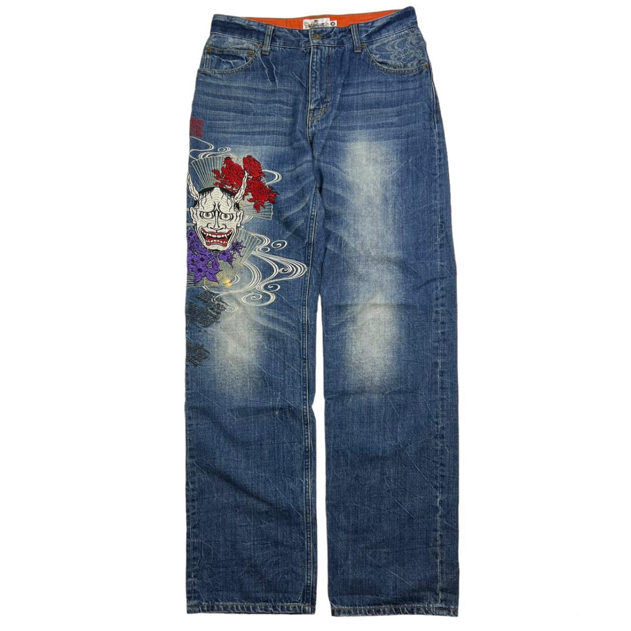 Karakuri Jeans (w32)