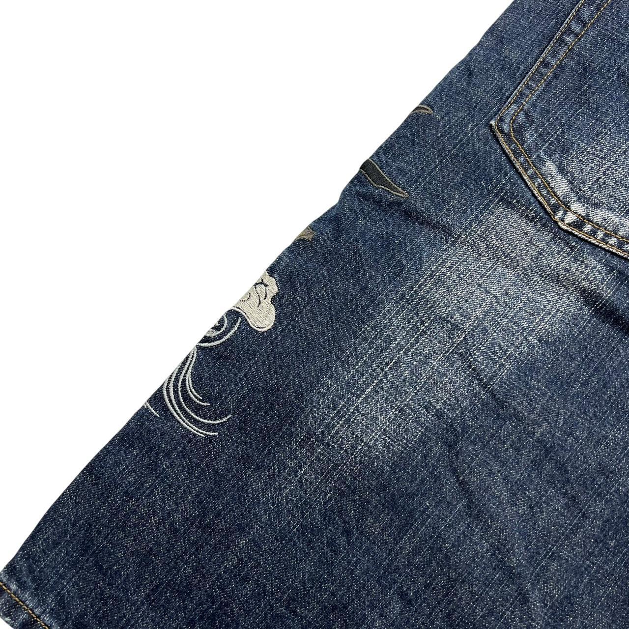 Karakuri Shorts (w34)