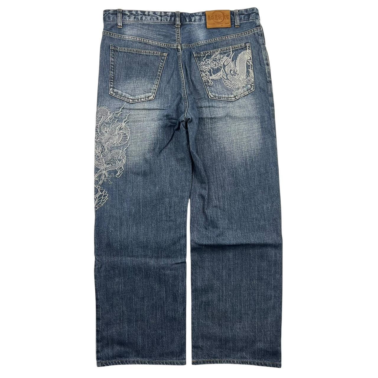 Karakuri Jeans (w38)