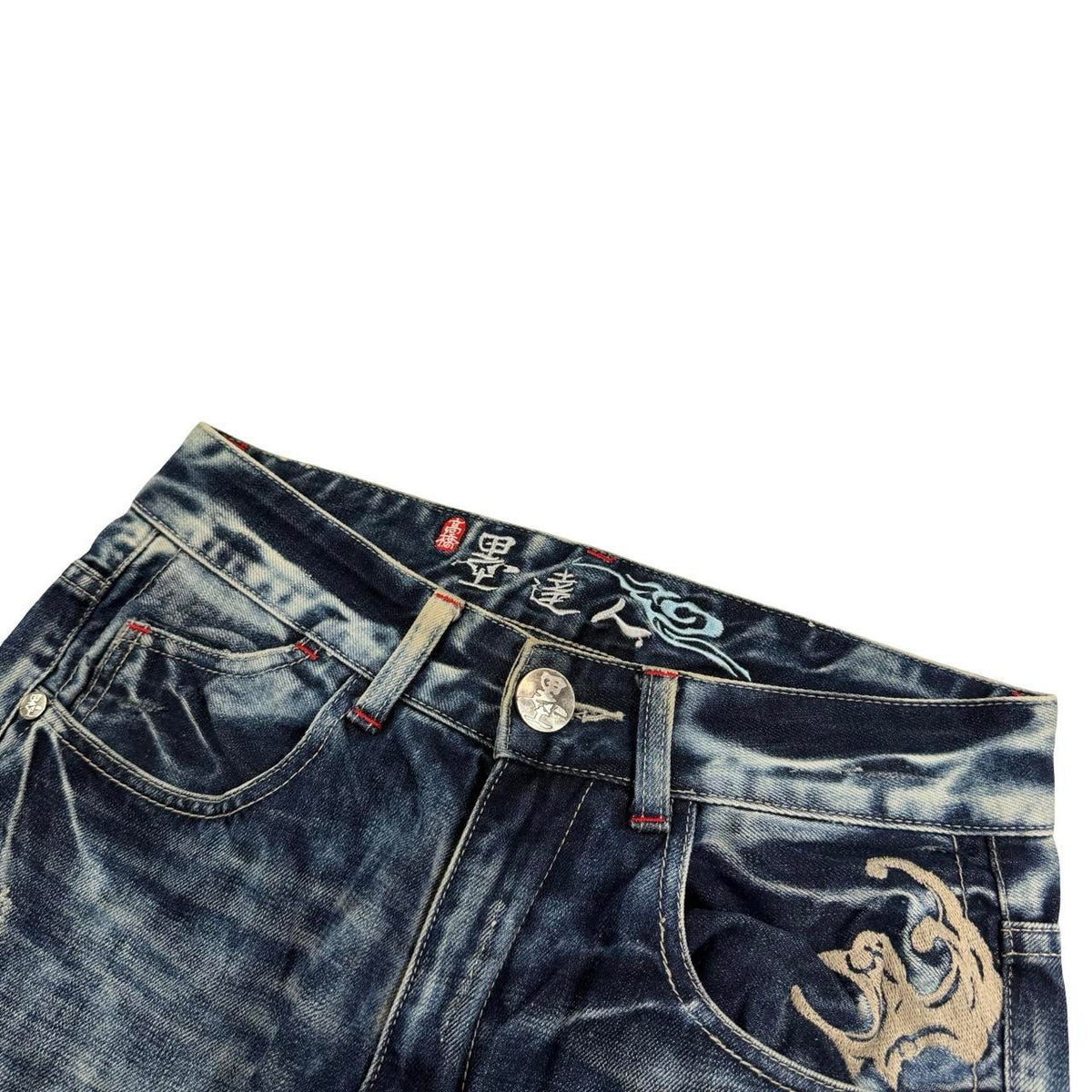 Big Train Jeans (w30)