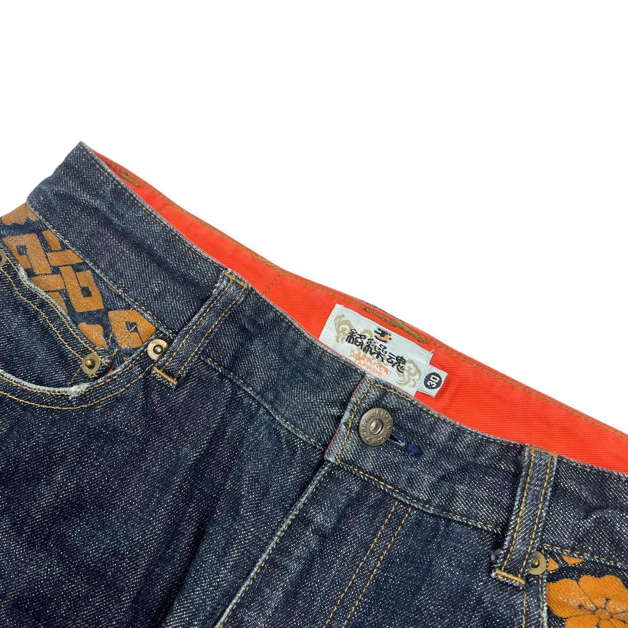 Karakuri Jeans (w30)