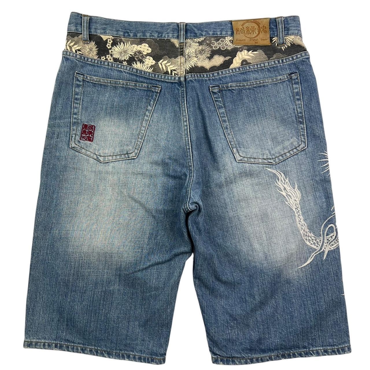 Karakuri Shorts (w38)