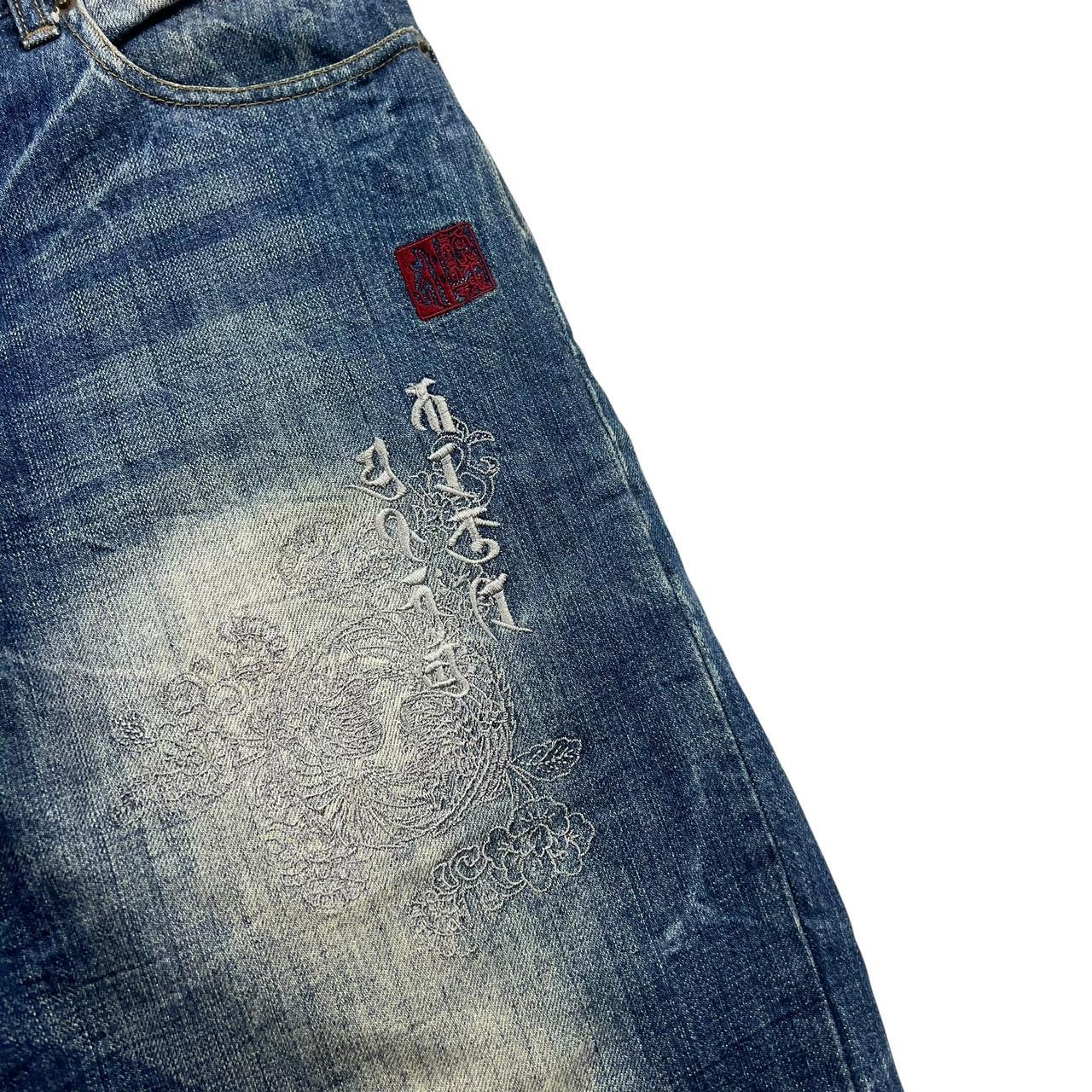 Karakuri Shorts (w32)