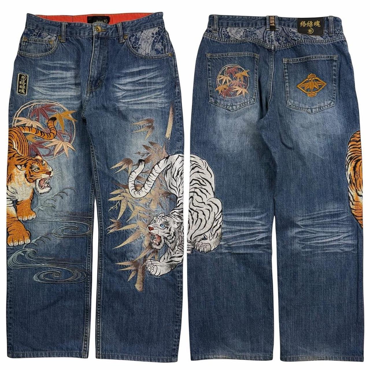 Karakuri Jeans (w32)