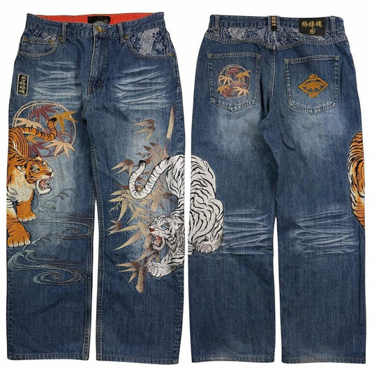 Karakuri Jeans (w32)