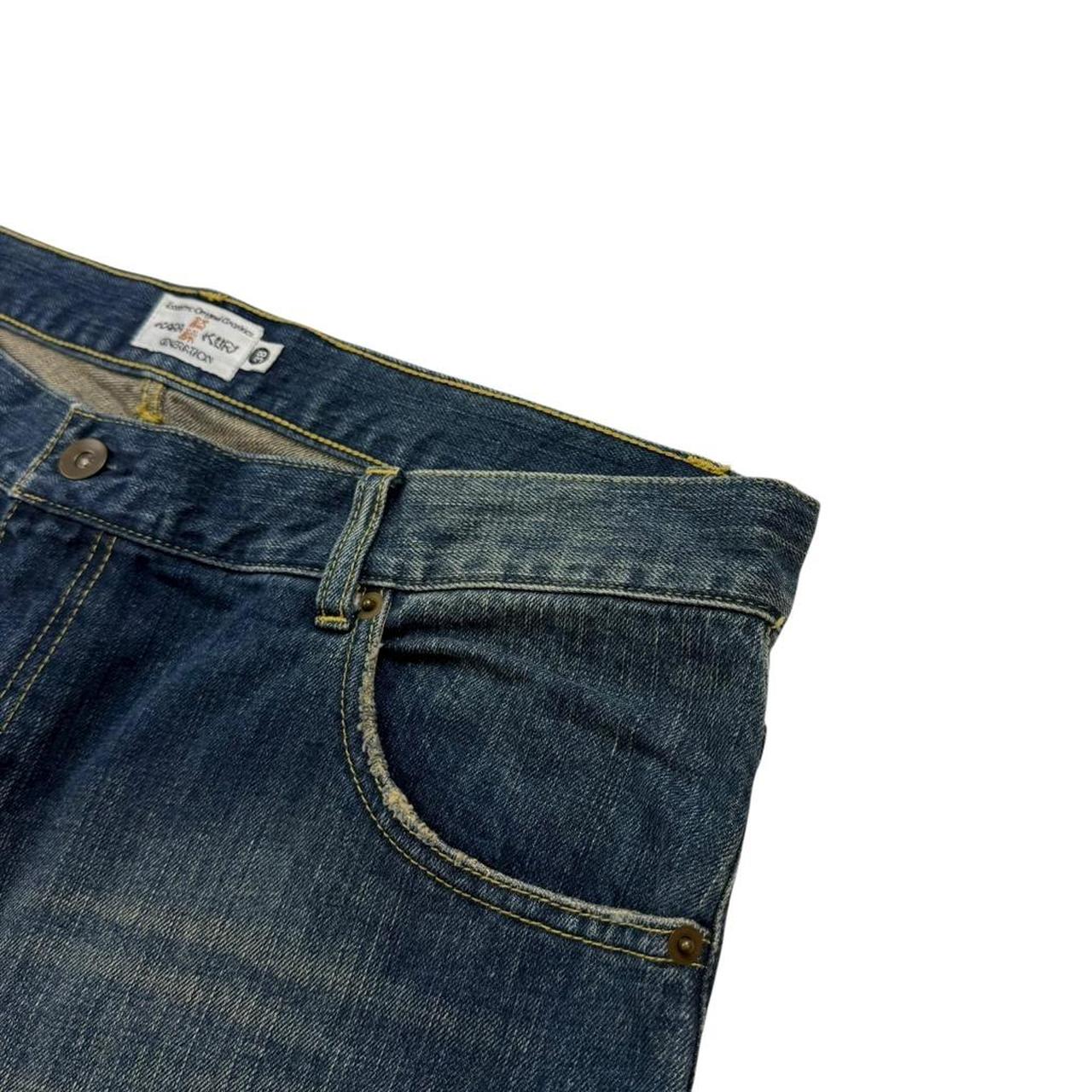 Karakuri Shorts (w38)