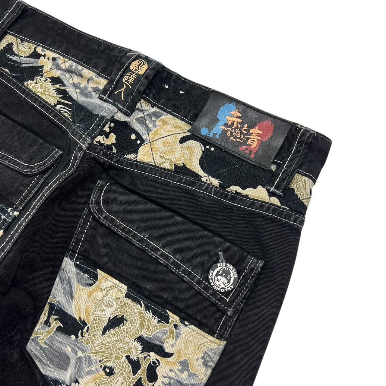 Big Train jeans (w32)