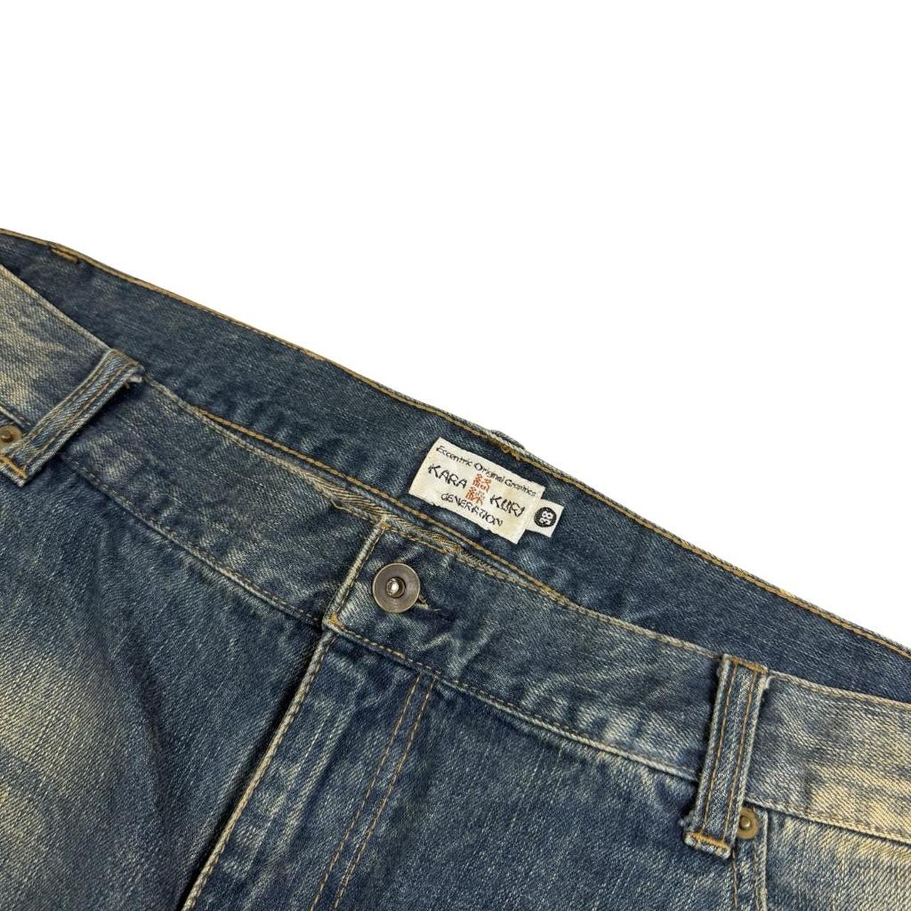 Karakuri Jeans (w38)