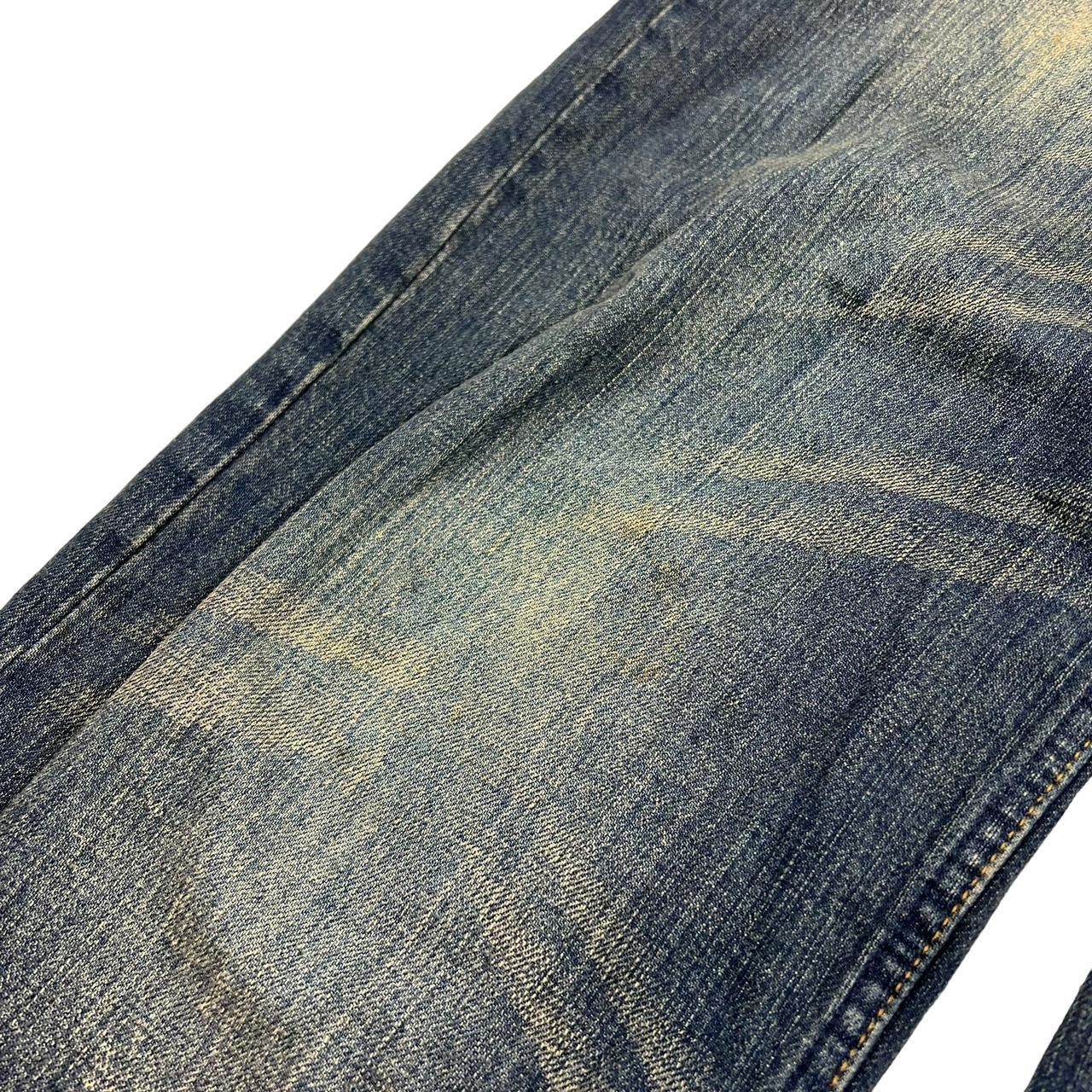 Karakuri Jeans (w34)