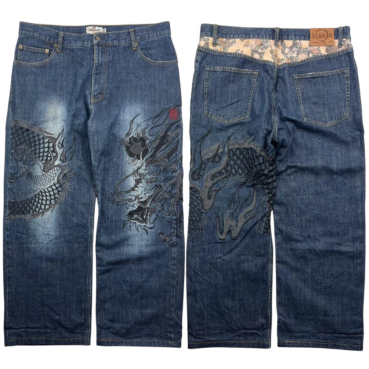 Karakuri Jeans (w38)