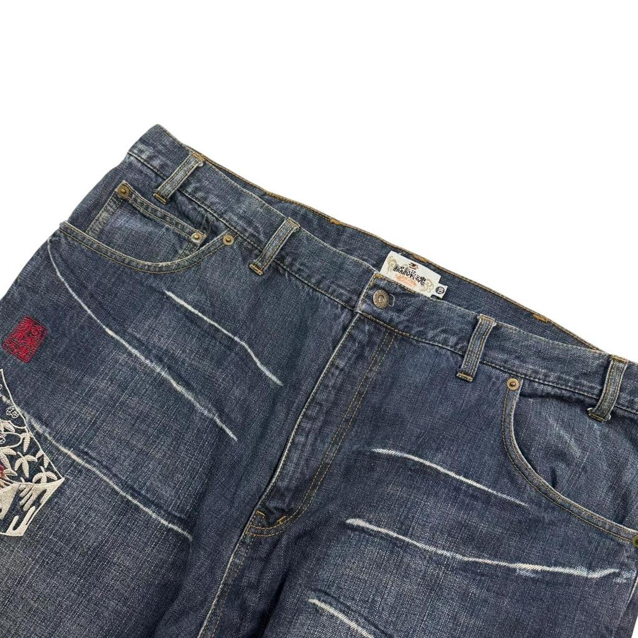 Karakuri Jeans (w43)