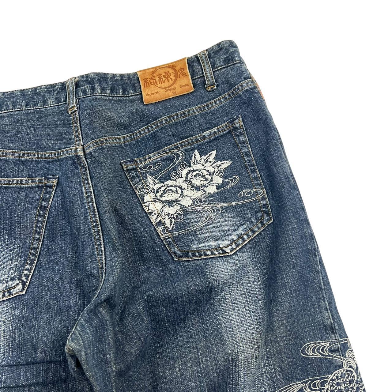 Karakuri Jeans (w37)