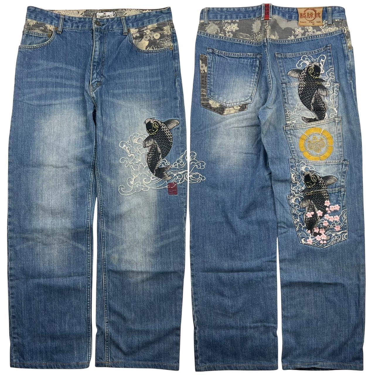 Karakuri Jeans (w34)