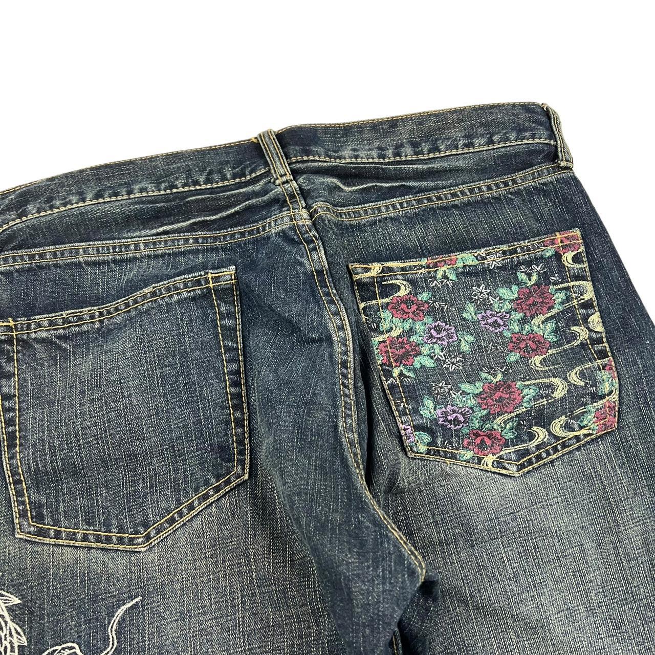 Embroidered Jeans (w33)