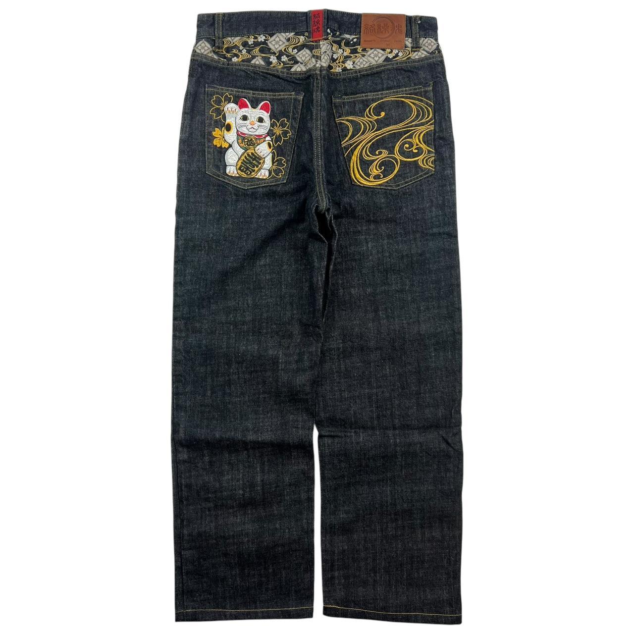 Karakuri Jeans (w33)