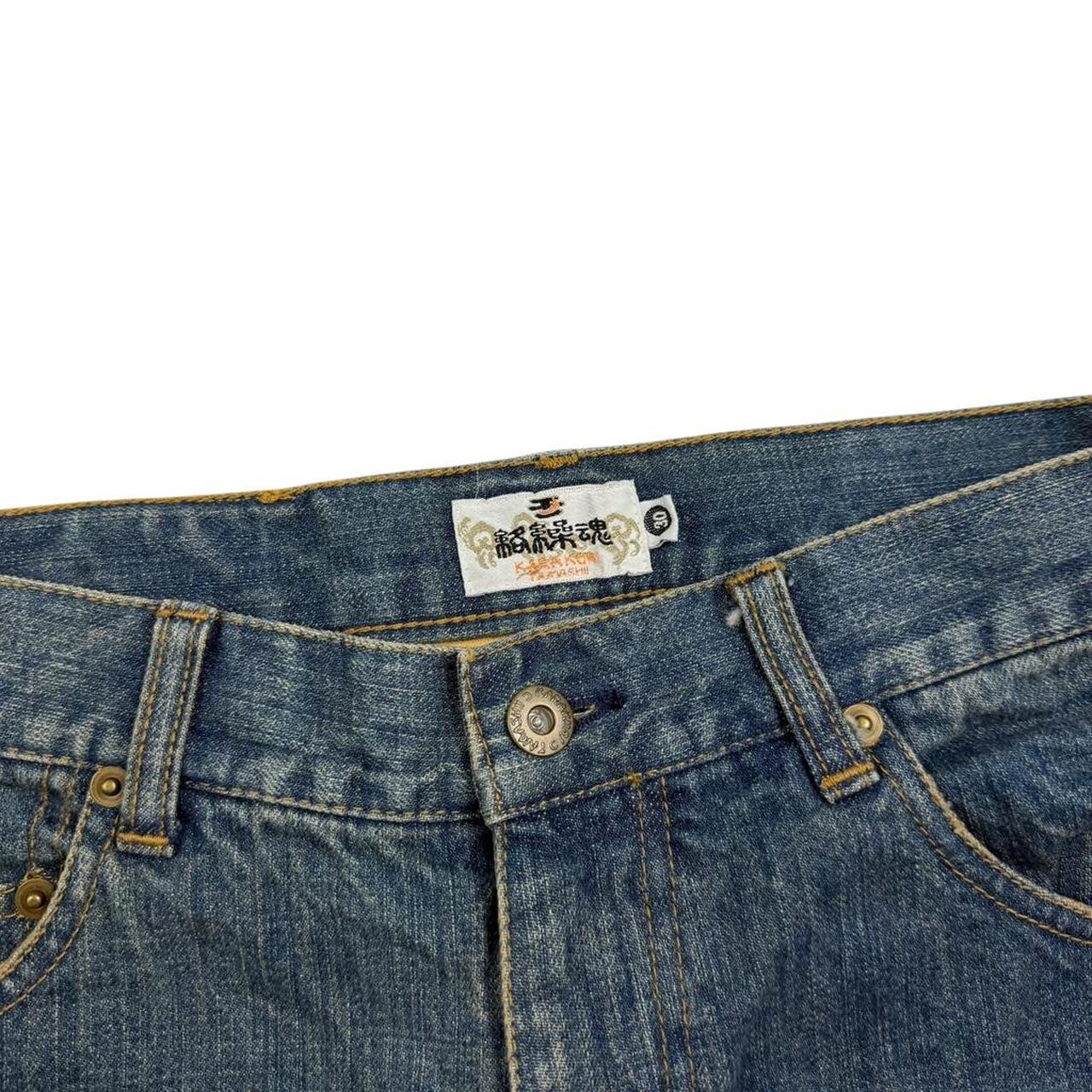 Karakuri Shorts (w30)