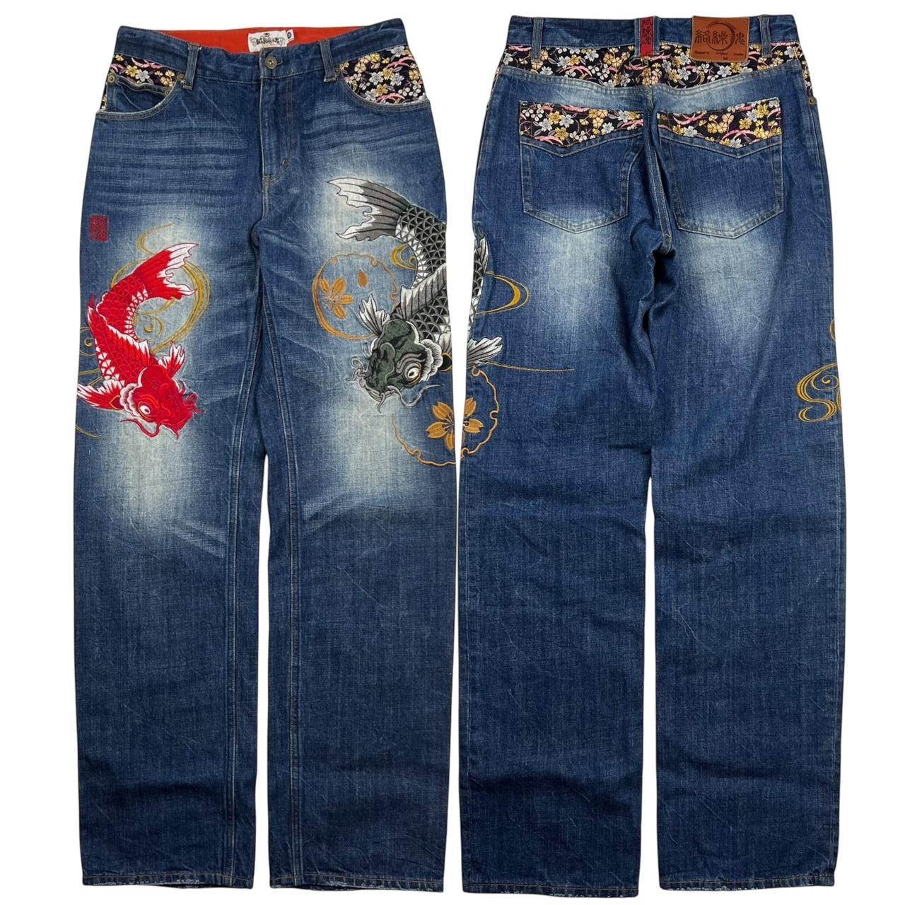 Karakuri Jeans (w31)