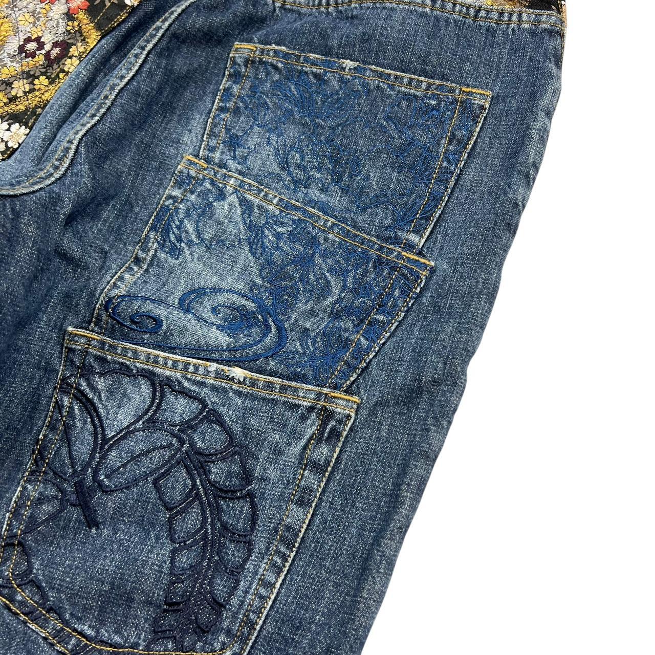 Karakuri Jeans (w33)