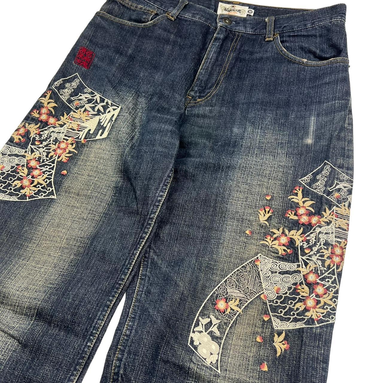 Karakuri Jeans (w32)