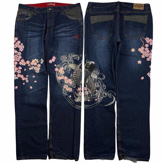 Karakuri Jeans (w36)