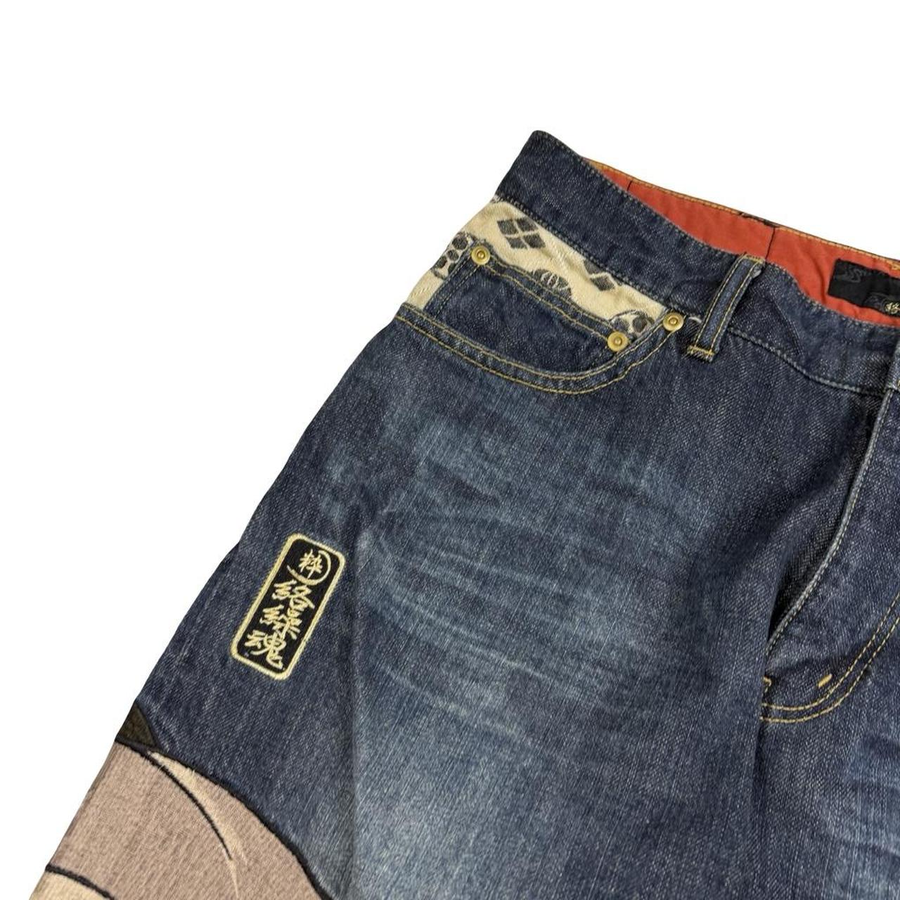 Karakuri Jeans (w33)