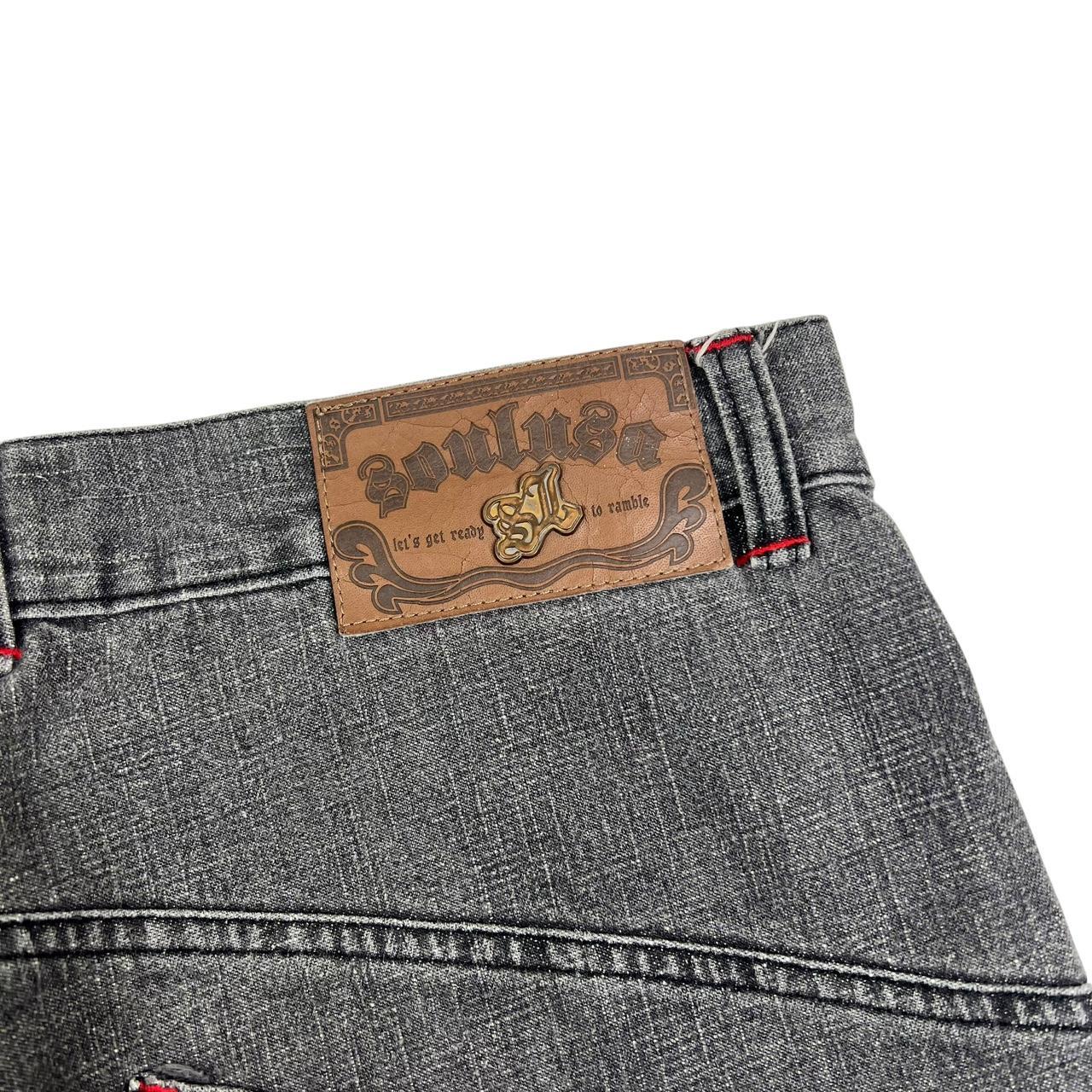 Soul Shorts (w32)
