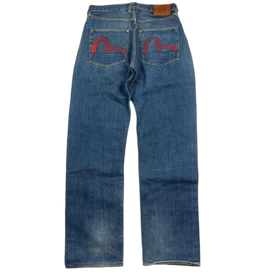 Evisu Jeans (w31)