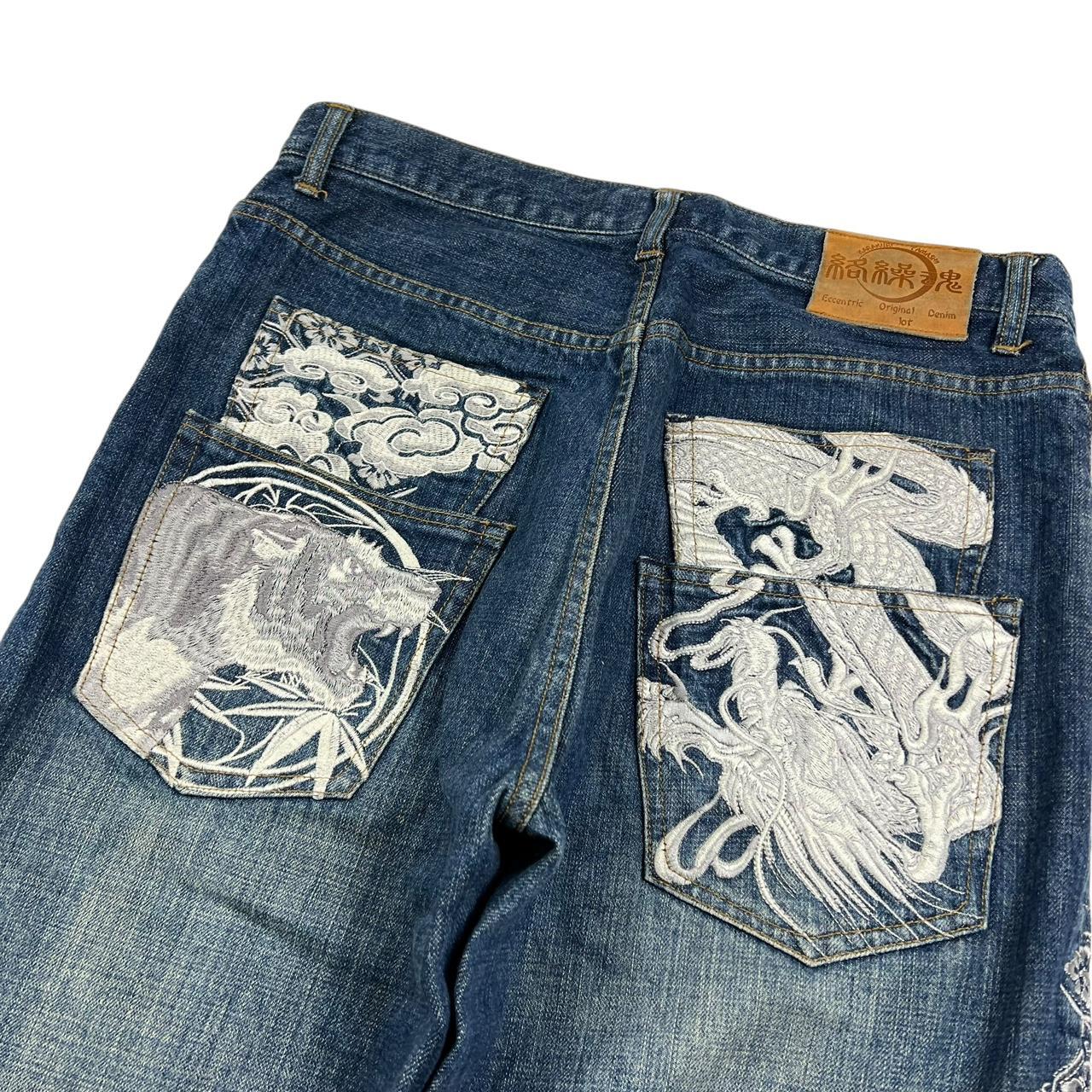 Karakuri Jeans (w33)