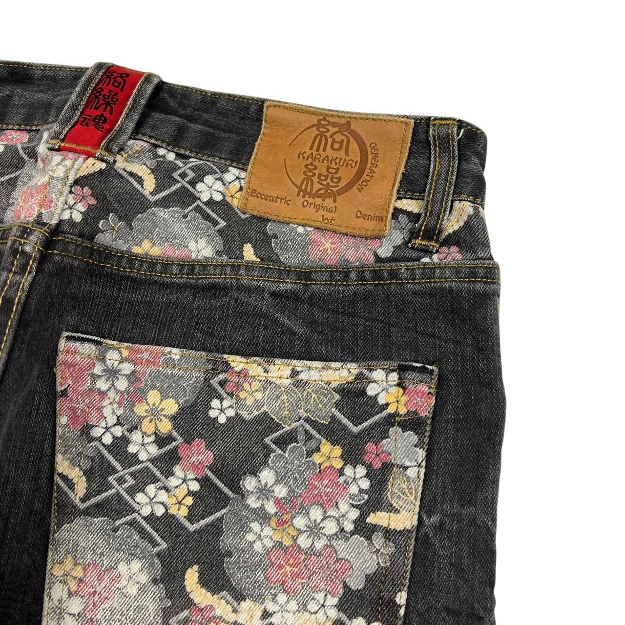 Karakuri Jeans (w30)