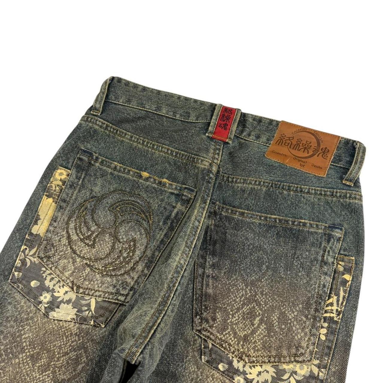 Karakuri Jeans (w30)