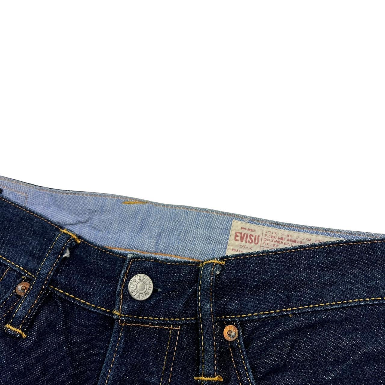 Evisu Shorts (w29)