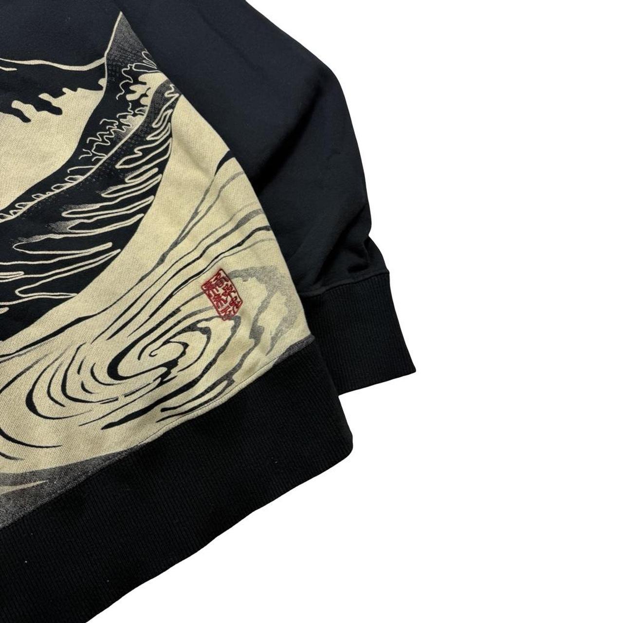 Karakuri Hoodie (XL)