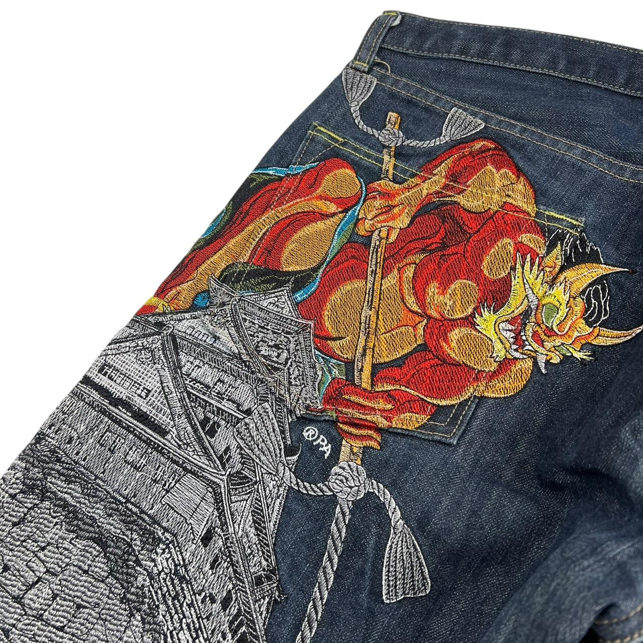 Sugoi Jeans (w36)