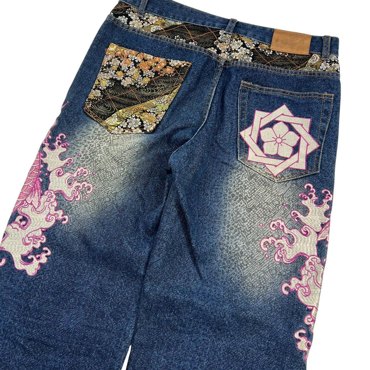 Koi jeans (w32)