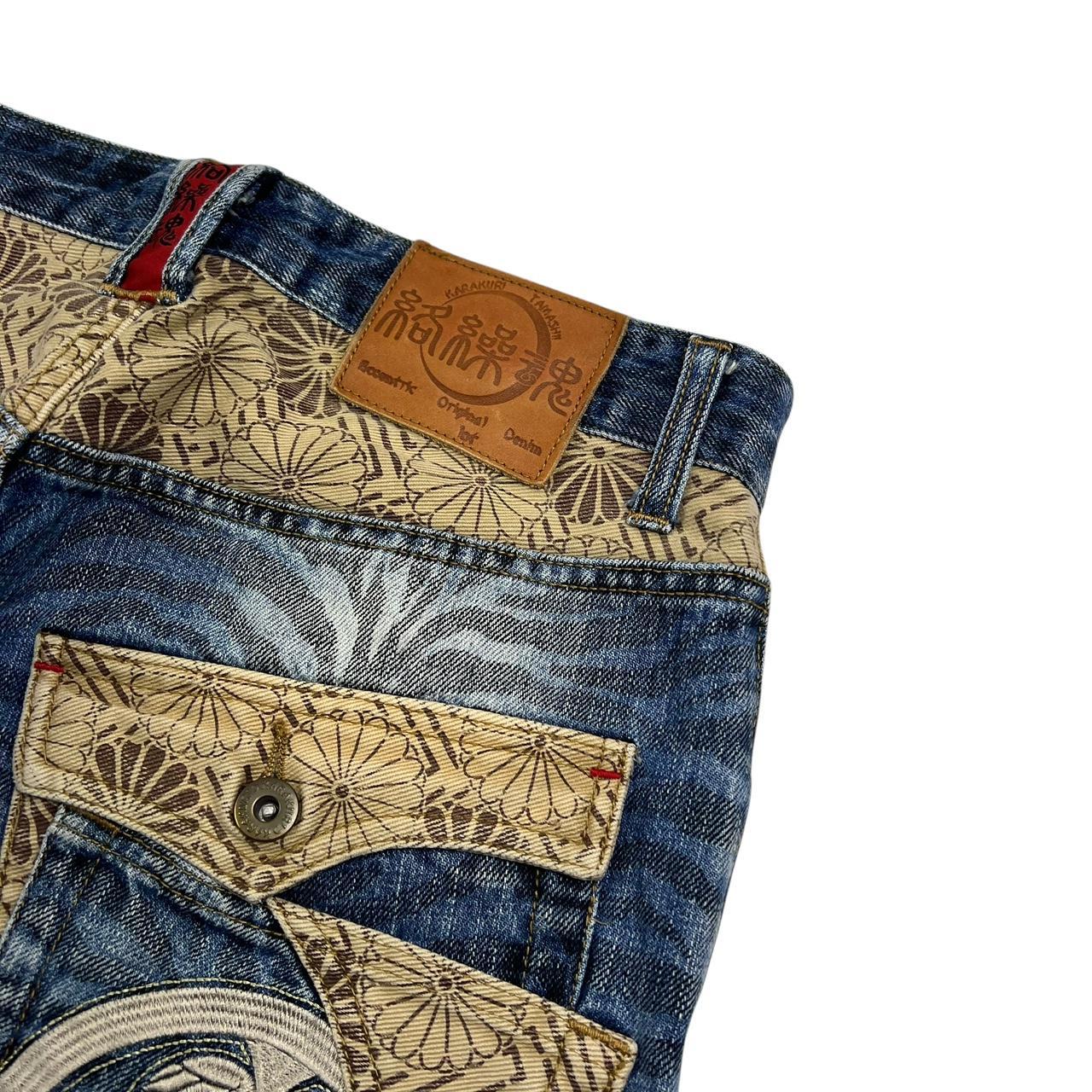 Karakuri Jeans (w31)