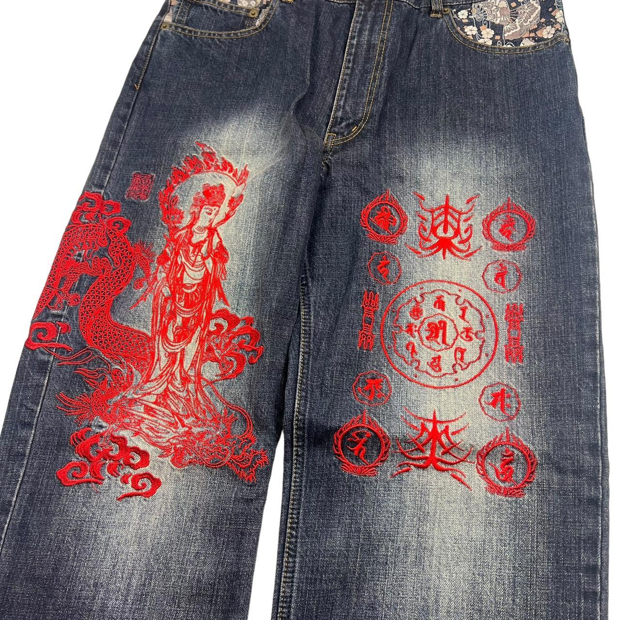 Karakuri Jeans (w34)