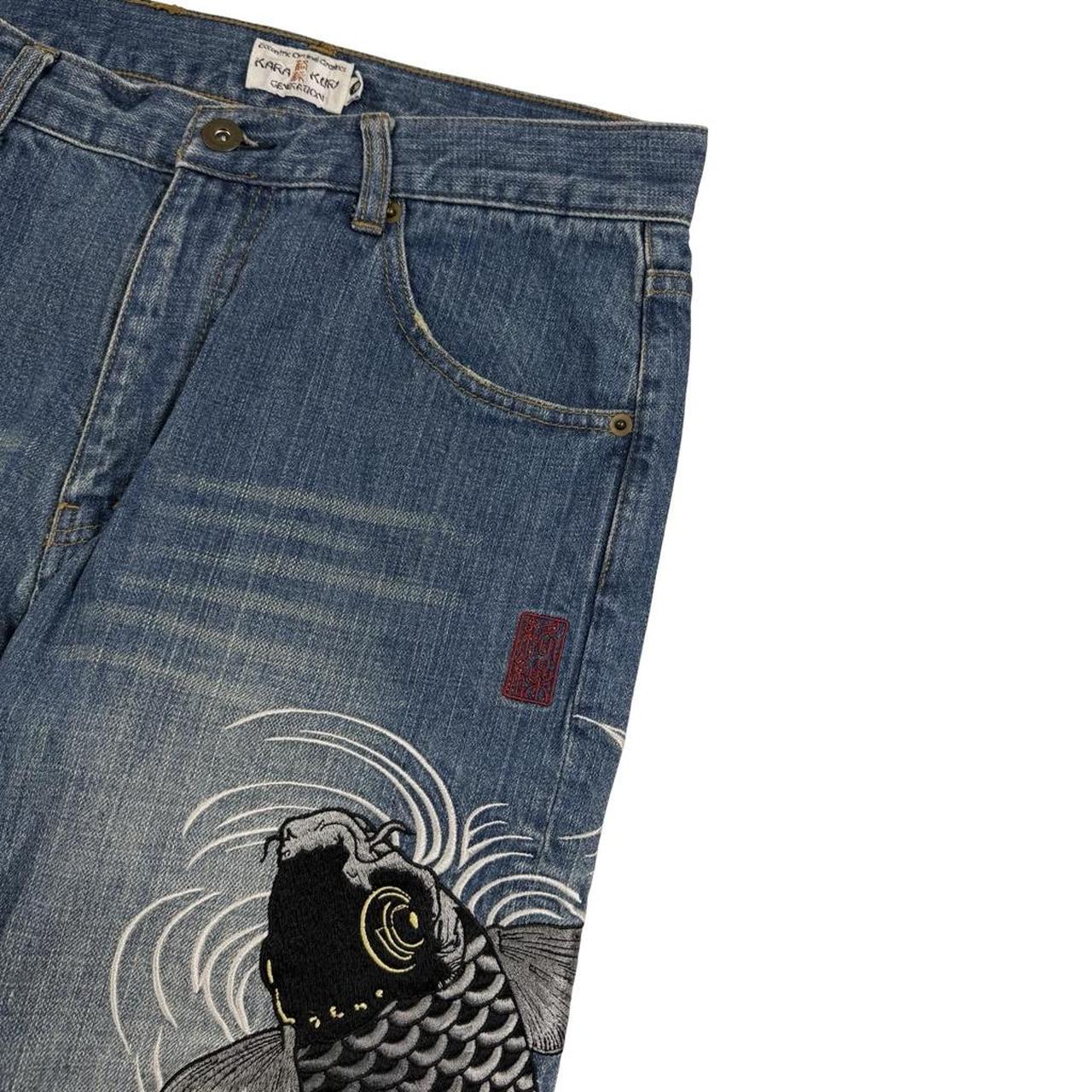 Karakuri Jeans (w30)