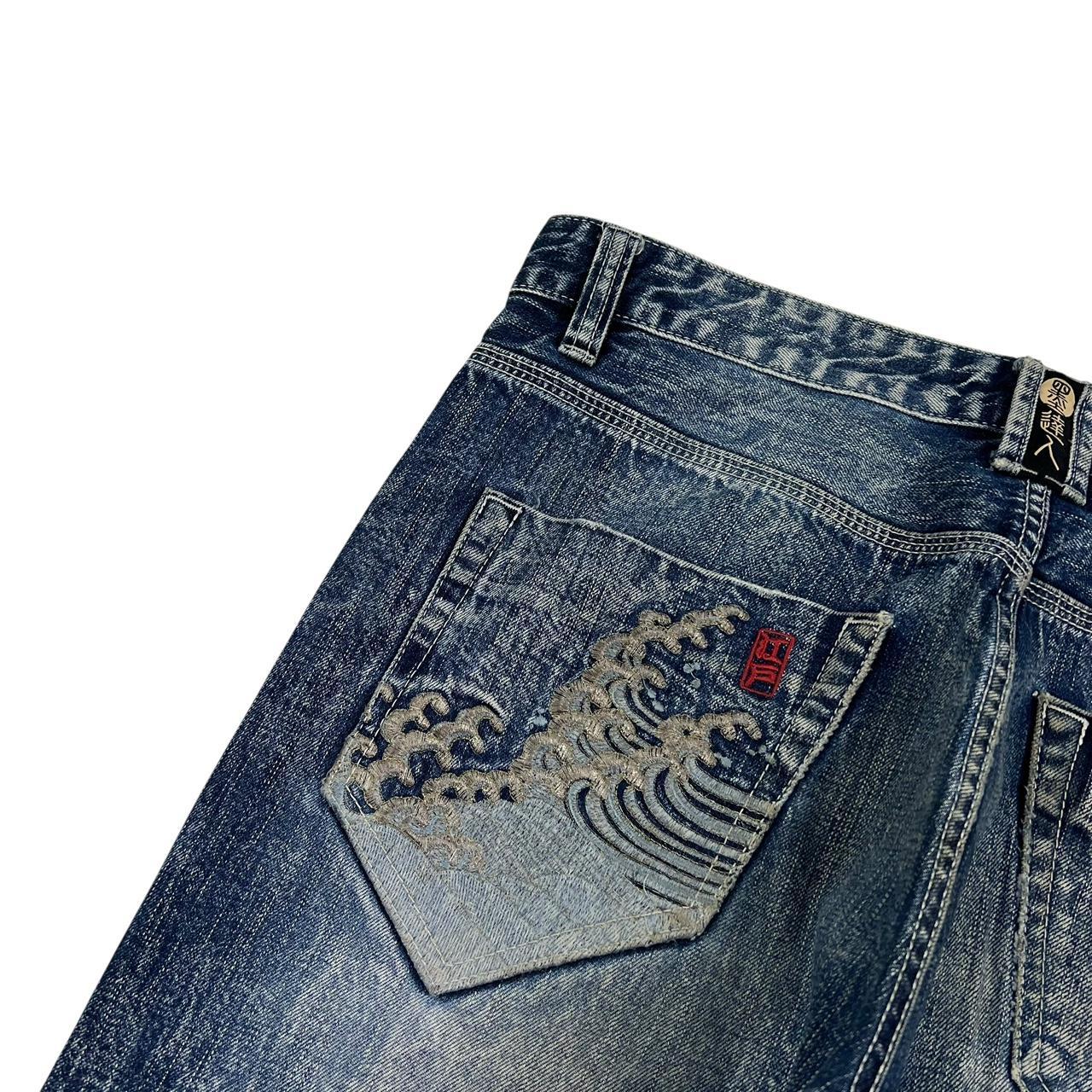 Big Train Jeans (w36)