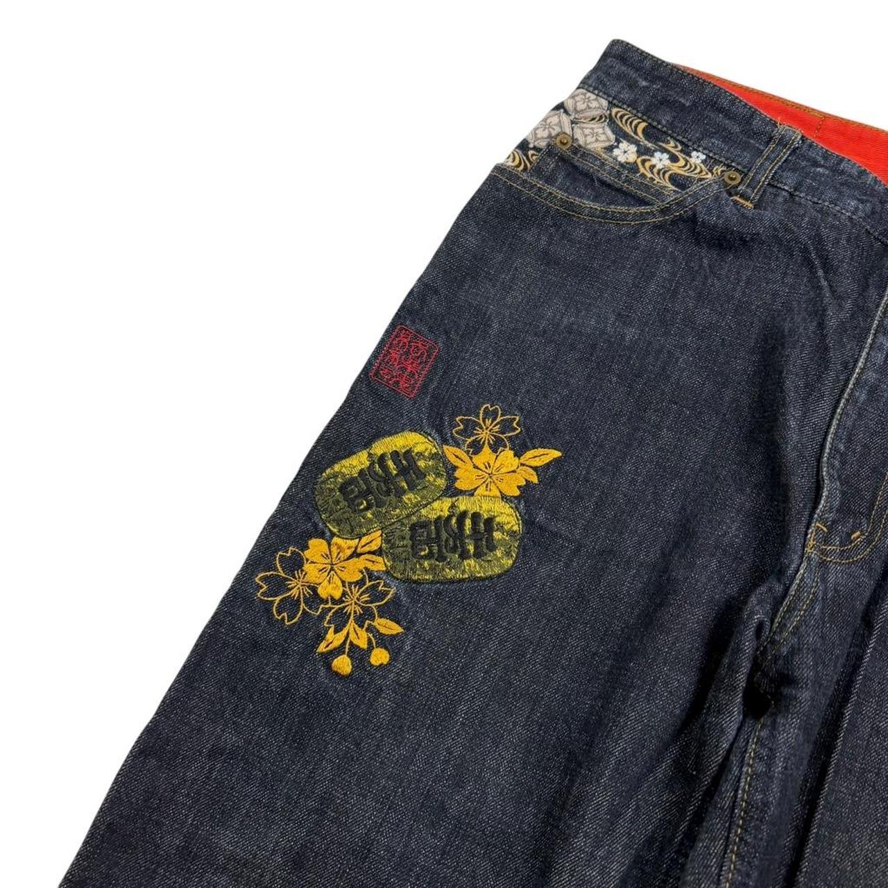 Karakuri Jeans (w34)