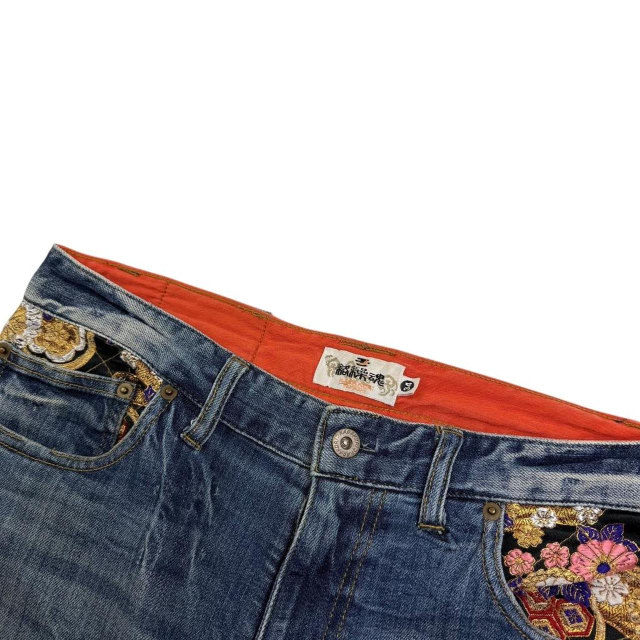 Karakuri Jeans (w34)