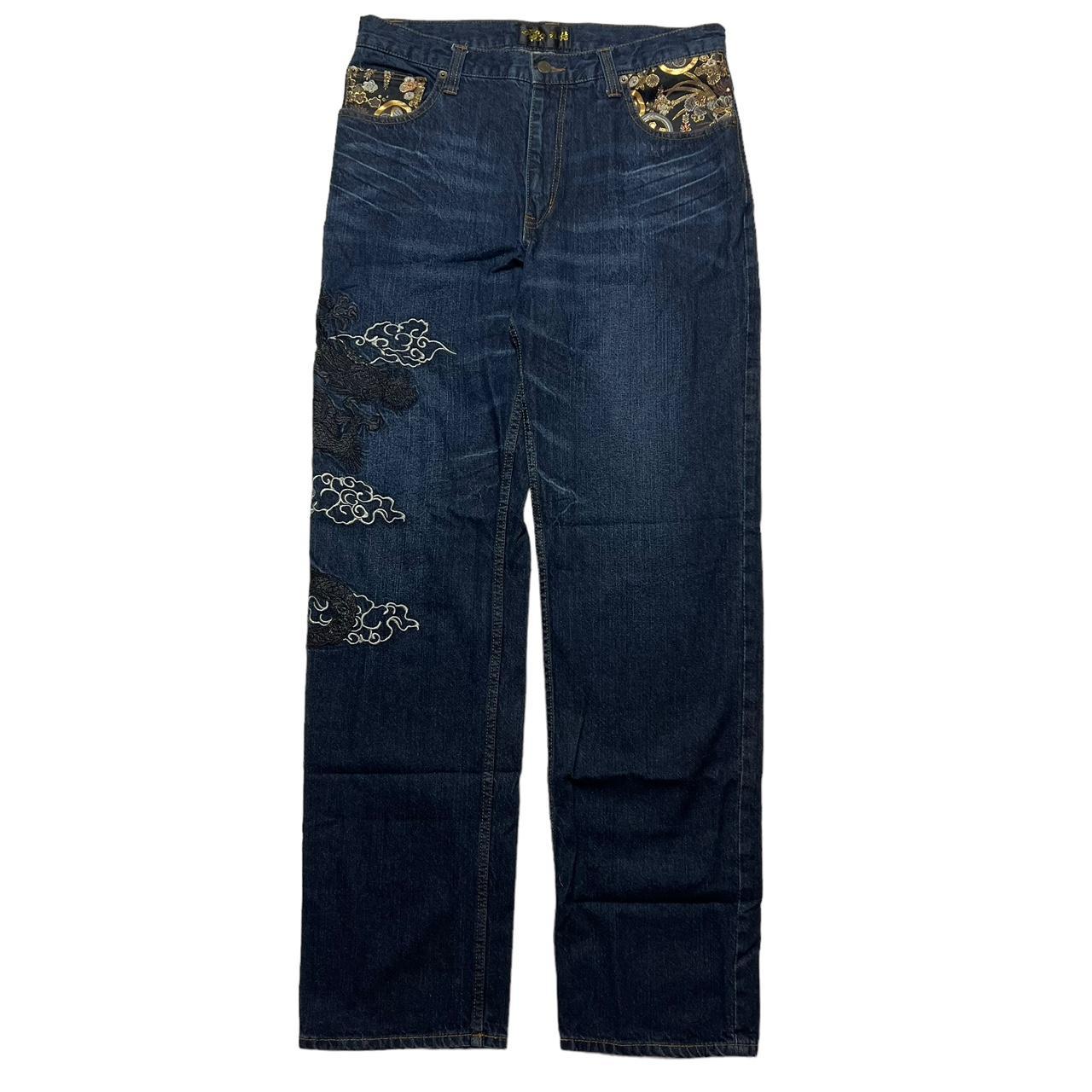 Japanese Jeans (w34)