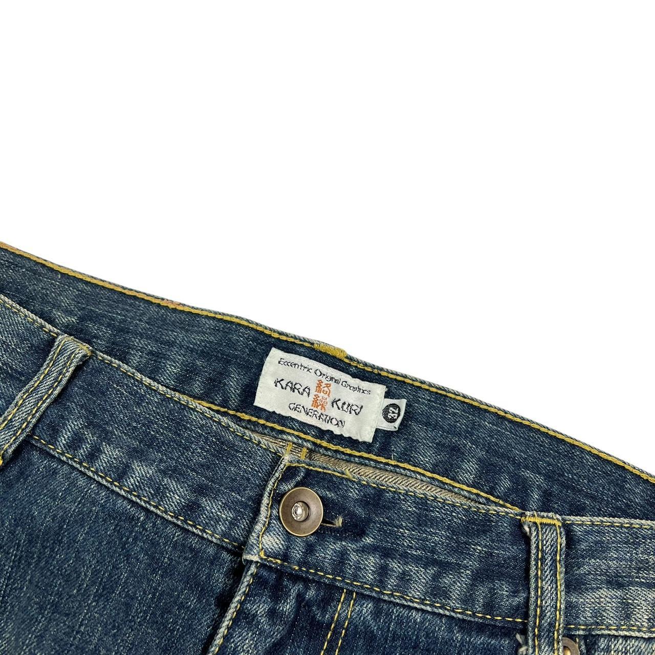 Karakuri Jeans (w32)