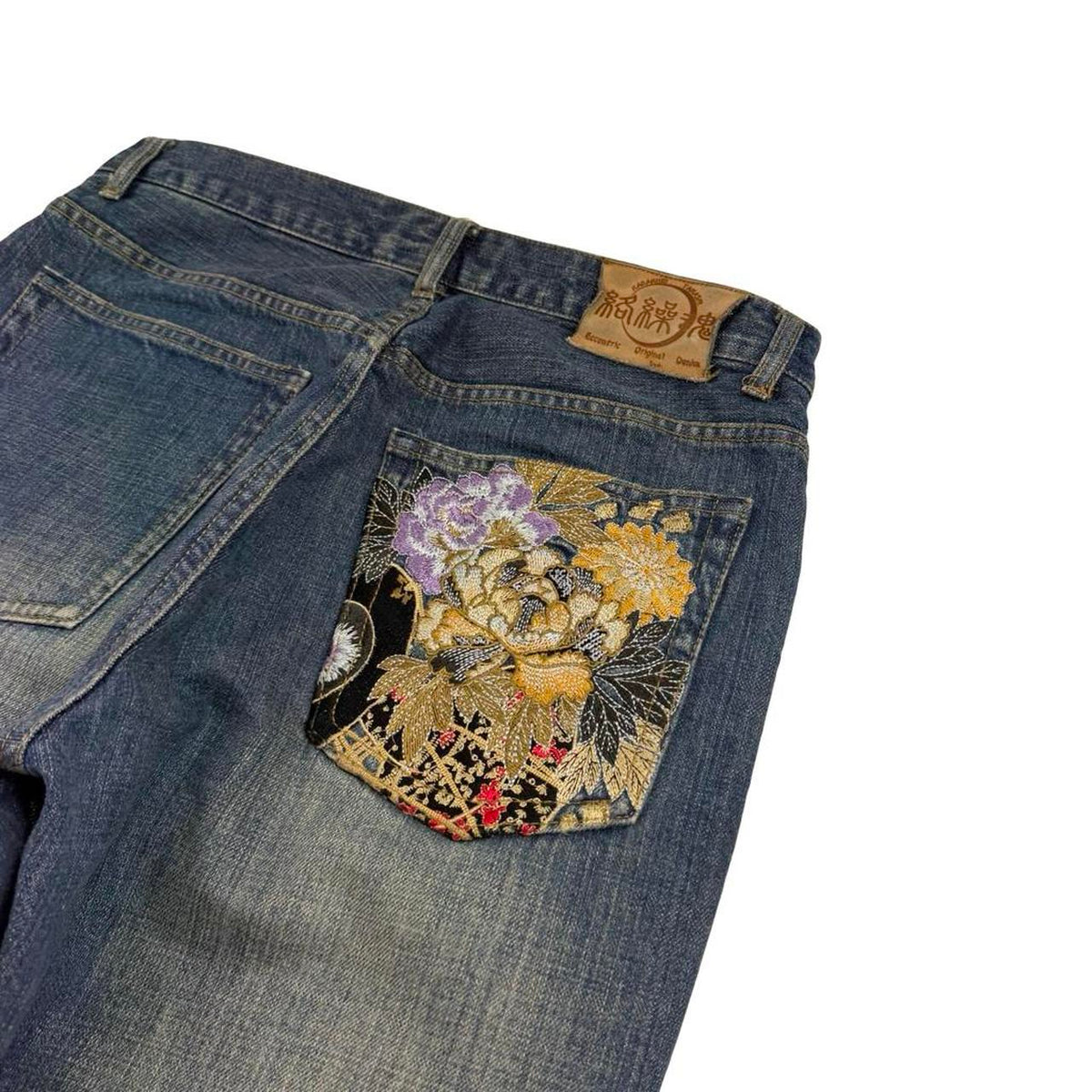 Karakuri Jeans (w32)