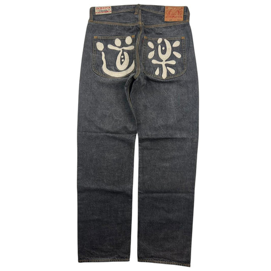 Evisu Jeans (w34)
