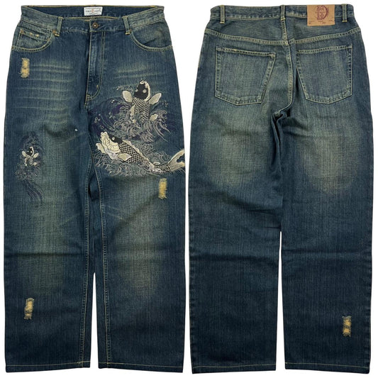Karakuri Jeans (w33)
