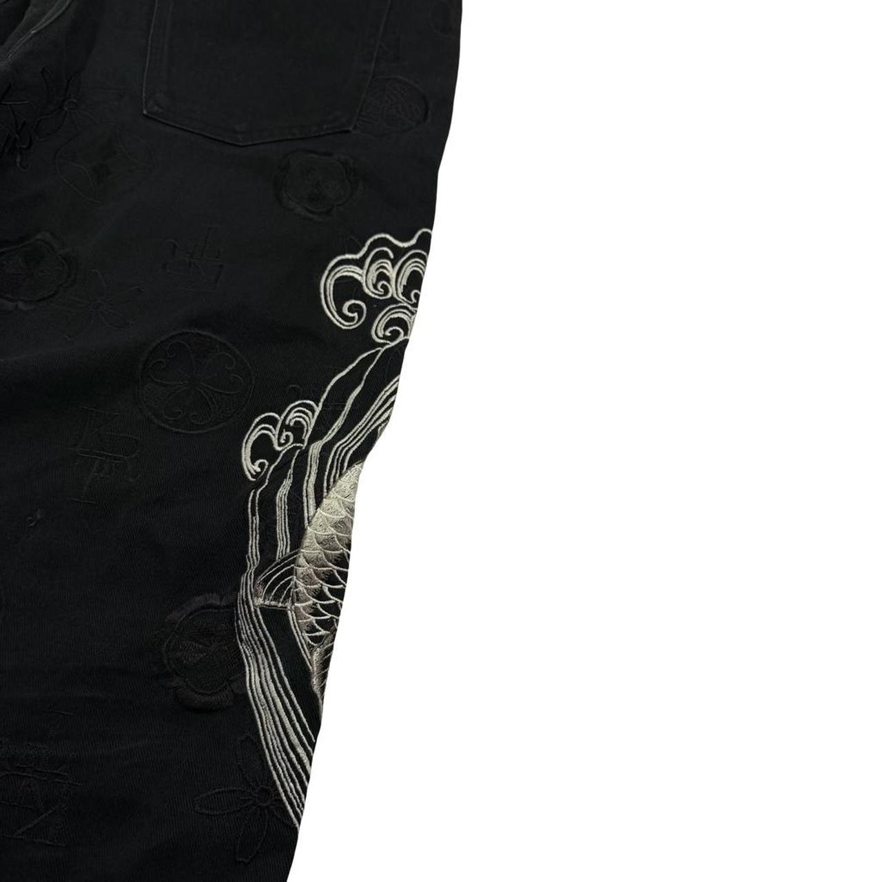Karakuri Jeans (w40)
