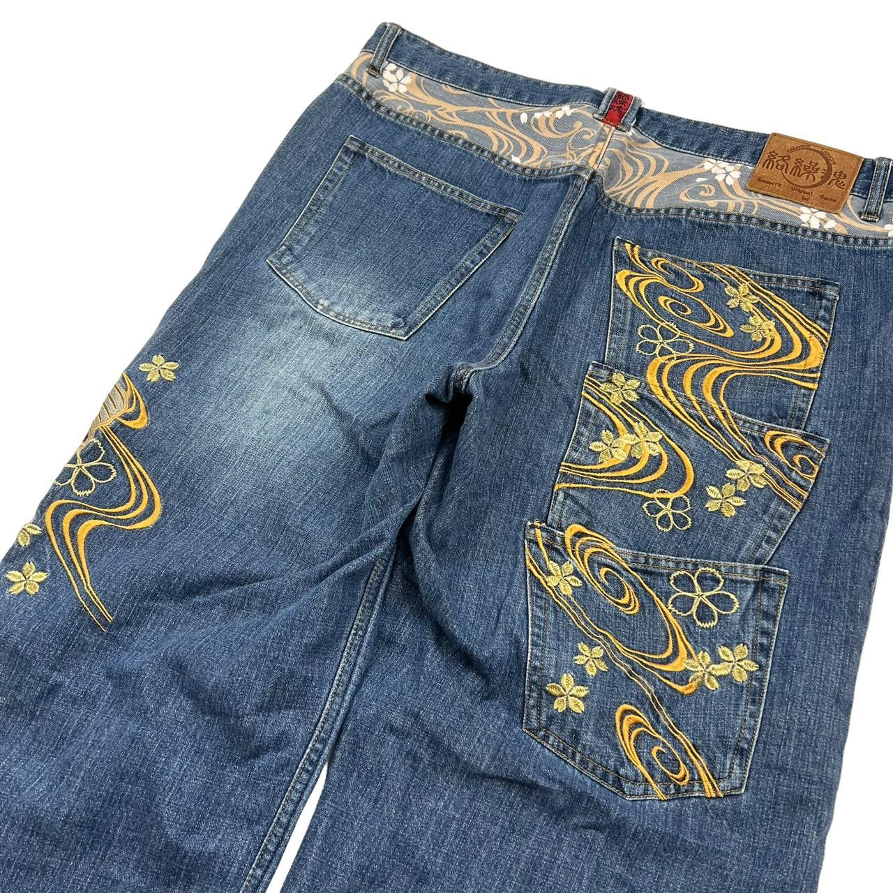 Karakuri Jeans (w40)